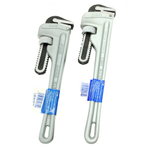 AP900E Japanese master SUPER)AP-900E pipe pliers live wrench aluminum alloy tube pliers