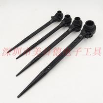 RN1824 Japan SHIBA (Japan BULLY)SUPER) RN-1824 ratchet tip tail wrench
