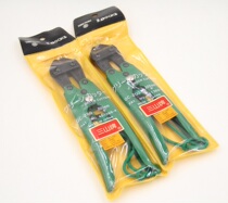 Japan Sanshan brand straight mouth pliers Oblique mouth pliers Water mouth pliers disconnection pliers straight mouth disconnection snakehead shear pliers GC-200