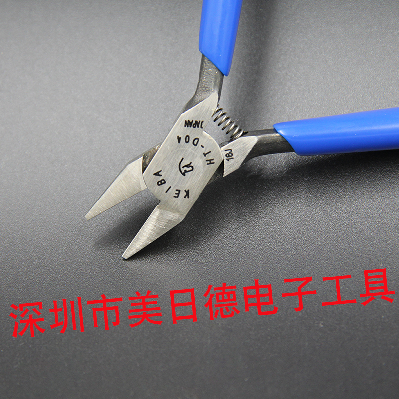 Japan KEIBA horse brand oblique mouth pliers Oblique mouth pliers HT-D04 110mm 4 inch electronic pliers model miniature pliers