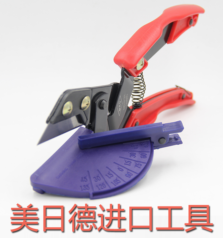 Taiwan Fast 912A Angle Scissors Woodworking Electrical Plastic Strip Shear Paint-Free Buckle Can Be Cut 45 Degrees 90 Degree Angle