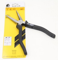 Original imported Japanese horse KEIBA electrician tip pliers T-308S 8 inch nose pliers