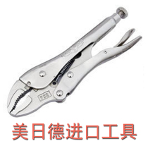 American Handshake brand VISE-GRIP) 10WR Forceps