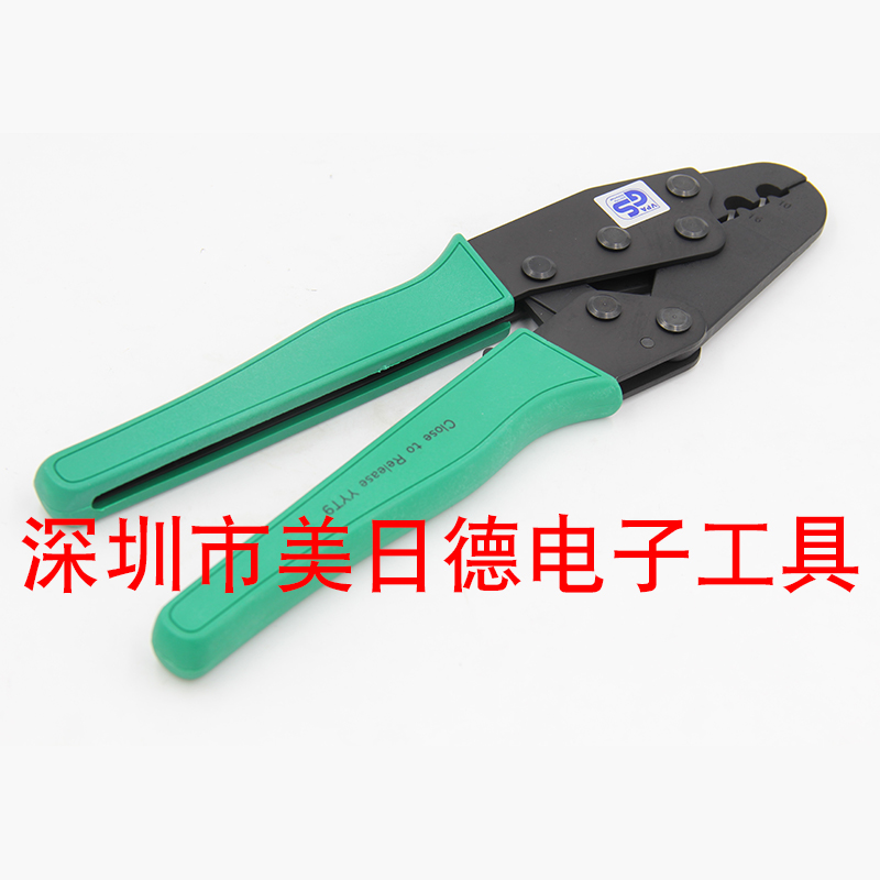 Taiwan has meta-YY YA GS YYT-9 not insulated terminals press pliers press wire pliers cold press pliers YYT9