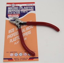 Original-Imported MTC-4 (Japan MTC)MTC-4 water mouth pliers scissors imported oblique mouth pliers