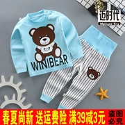 Quần cotton cao eo bảo vệ bụng đôi mở quần mùa xuân và mùa thu cotton mùa thu quần dài quần bé sơ sinh đồ lót - Quần áo lót