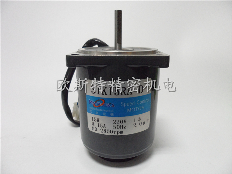 15W AC optical axis speed motor high speed motor 31 31K15RA-D 3IK15RA-D 2800 rotation