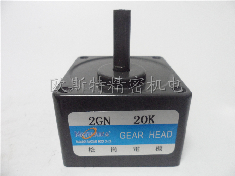 6W 6W motor 220v tooth box reducer micro motor 2IK6GN-C 21K6RGN-C 2GN20K