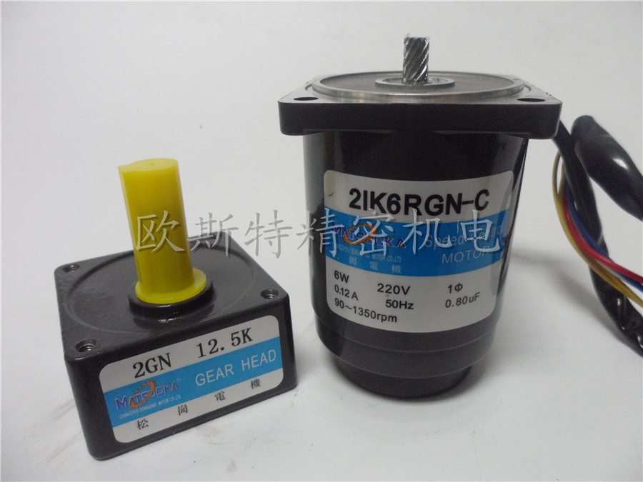 6W 6W motor 220v throttle motor deceleration motor micro motor 2IK 21K6RGN-C 21K6RGN-C 2GN12 5K