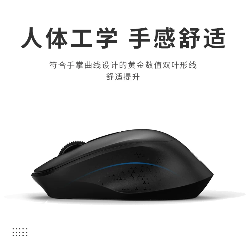 Bluetooth 5.0 wireless 2.4G dual-mode mouse silent office USB desktop laptop mobile phone Android universal
