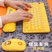 Wireless keyboard and mouse set Cute portable mechanical feel notebook Desktop computer external keyboard and mouse four-piece set