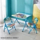 Розовый синий Mickey Double Table Два стулья