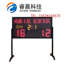 Tableau daffichage électronique de tennis de table à LED de taille moyenne marqueur électronique de badminton marqueur de volley-ball atmosphérique et suspendu