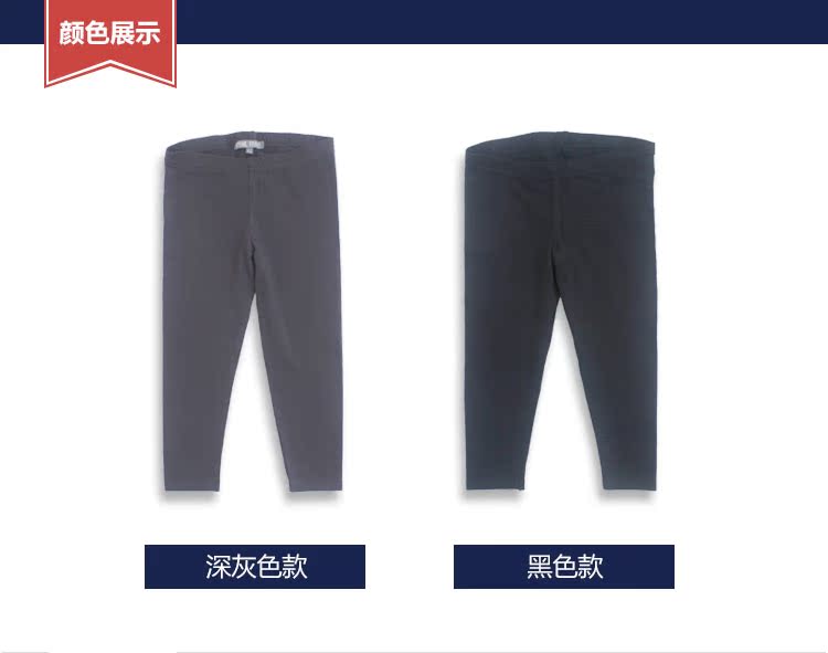 Pantalon fille guêtres - Ref 2062222 Image 7