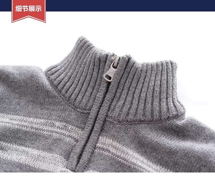 Pull garcon - Ref 2101414 Image 12