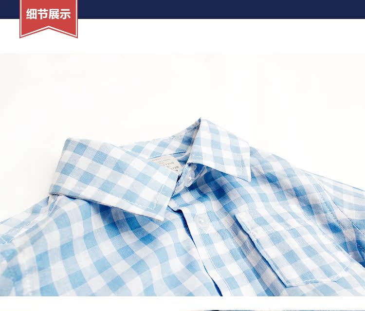 Chemise enfant à manche longue - Ref 2083087 Image 15