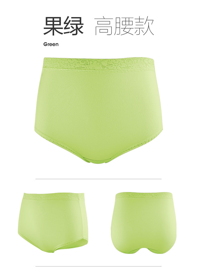 Slip sexy en coton - Ref 649476 Image 14