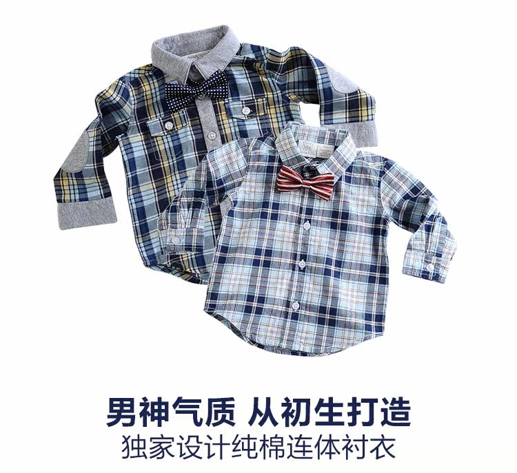 Chemise garcon à manche longue - Ref 2074657 Image 6