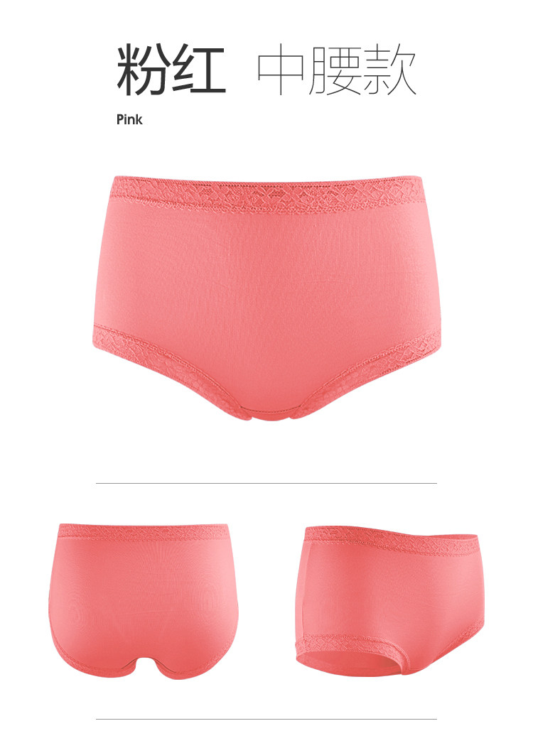 Slip sexy en coton - Ref 649476 Image 9