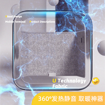 ChangeU electric heater heater household energy-saving small winter office desk warm foot artifact small sun