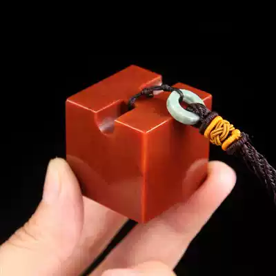 Boutique Laos Furong frozen handmade calligraphy and painting, seal cutting, jade seal, lettering, finished collection, chicken blood Stone, thin seal