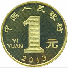 Post-premium postage tokens dedicated to zero coin currency exchange to find zero red packets Wedding happy money customs collection 668266-Taobao