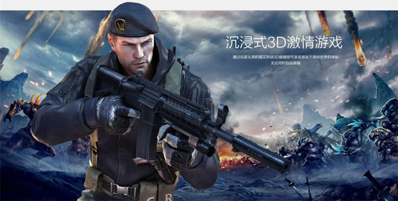 Lunettes VR ou 3D VRBOX - Ref 1228464 Image 13