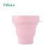 FaSoLa Silicone Folding Cup Cúp du lịch cầm tay Cup Cup Miệng có thể thu vào tay Cup có nắp nén Cup Tách