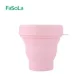 FaSoLa Silicone Folding Cup Cúp du lịch cầm tay Cup Cup Miệng có thể thu vào tay Cup có nắp nén Cup