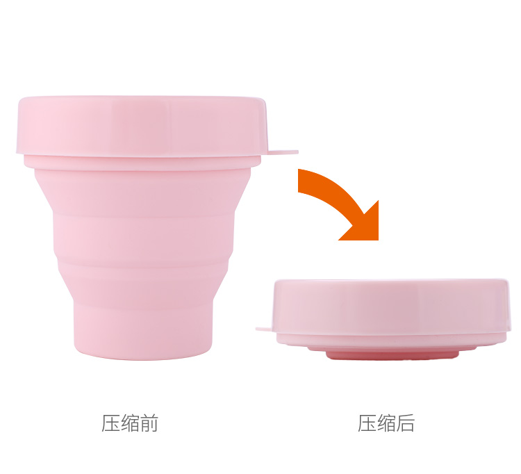 FaSoLa Silicone Folding Cup Cúp du lịch cầm tay Cup Cup Miệng có thể thu vào tay Cup có nắp nén Cup bình nước giữ nhiệt cute