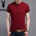 Playboy Summer Mới Áo thun nam ngắn tay Hàn Quốc Thanh niên Lapel Stripe Slim Cotton Casual áo thun polo nam Áo phông ngắn