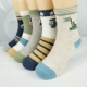 Quần tất trẻ em cotton mùa hè mỏng thoáng khí cho bé trai và bé gái vớ lưới 3-5-7-9-12 tuổi