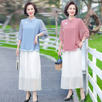 Mother clothing Summer chiffon wide leg pants set female size short sleeve temperament 2021 new mother-in-law thin two-piece set