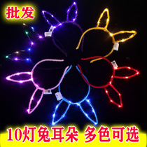 Oreillers Lumineux Ears Head Adorned Cat Ears Hair Stirrups Luminous Flowers Ring Night City Pushes Kindergarten Small Gift Event Props