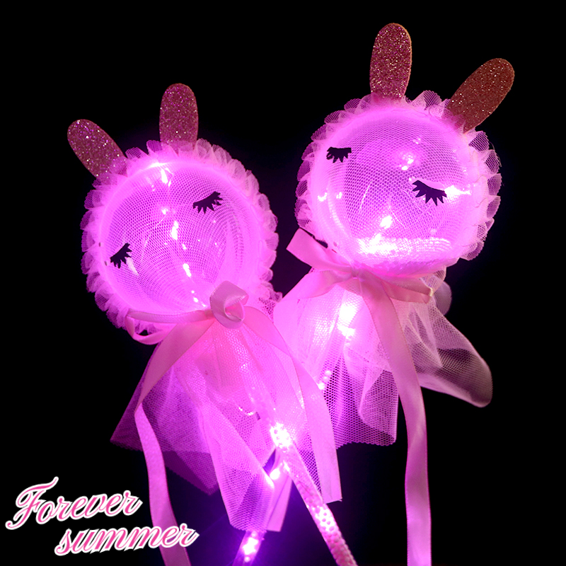 Cartoon Starry Sky Glowing Fairy Wand Princess Magic Baton to Sweep Code Small Gift Shining Toy Manufacturer Direct