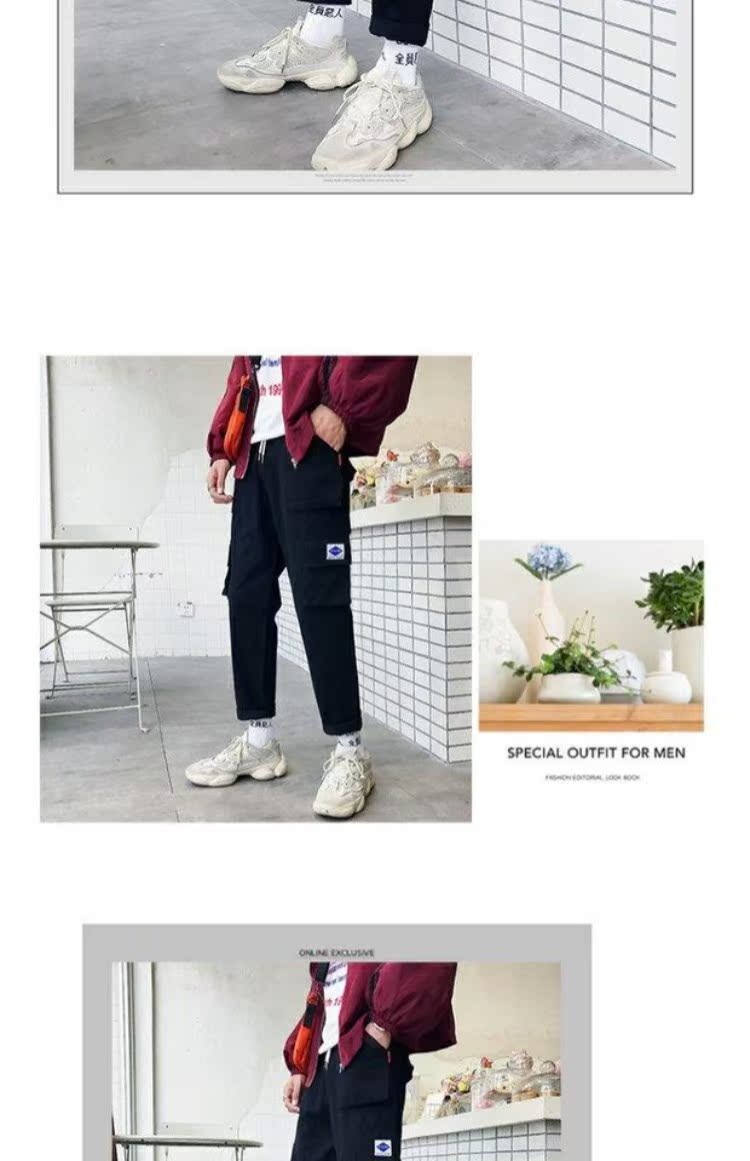 Quần yếm nam quần thủy triều phiên bản Hàn Quốc xu hướng lỏng lẻo hoang dã giản dị quần chín quần mùa đông quần âu