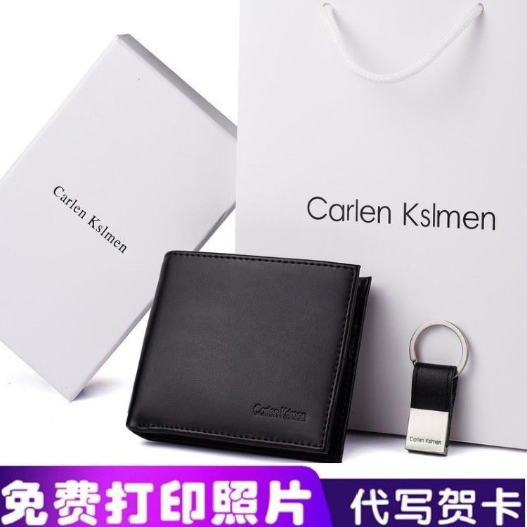 Carlen Klmen Men's wallet Short Bull Leather Screens Genuine Leather Black Driver's License Wallet Vertical man-Taobao