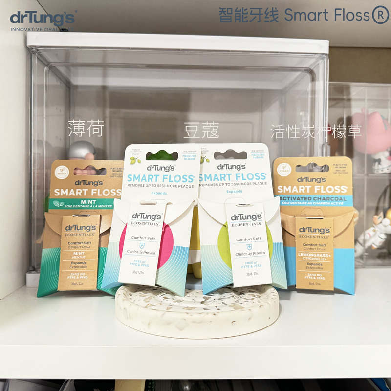 [Free Shipping] Dr.Tung's Dental Floss for Cleaning between Teeth, Oral Plant-Based Beeswax Floss, Flat Floss with Cardamom