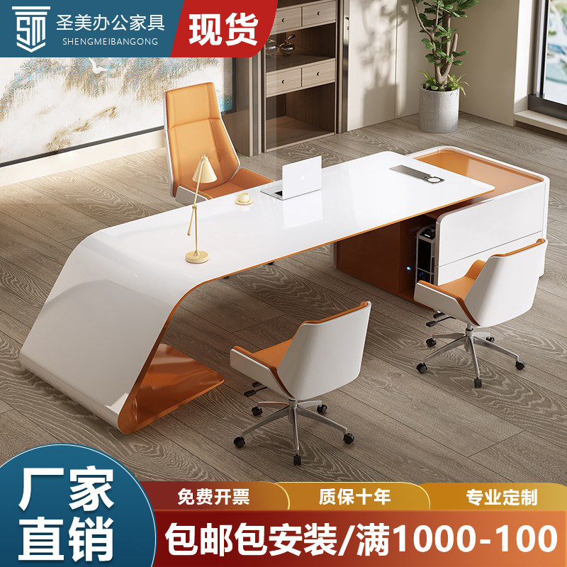 Boss Desk Manager Desk Manager Desk Desk Desk Desk Desk Roll-and-White Paint Boss