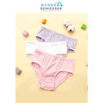 SCHIESSER Germany Shuya CHILDRENs clothing 2 PACK GIRLS MODAL COMFORT BRIEFS 36 12985S