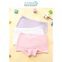 SCHIESSER KINDER CHILDRENs CLOTHING 2-PACK GIRLS MODAL BOXER BRIEFS 36 12987T