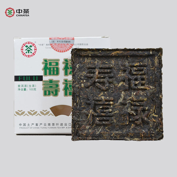 中茶 2007年福禄寿喜普洱茶砖茶 100g 天猫优惠券折后¥18包邮(¥68-50) 中茶 2007年福禄寿喜普洱茶砖茶 100g 天猫优惠券折后¥18包邮(¥68-50)