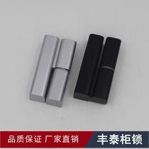 Haitan electric cabinet box hinge HL019 left and right detachable hinge CL203-1-2 switch cabinet hinge manufacturer direct