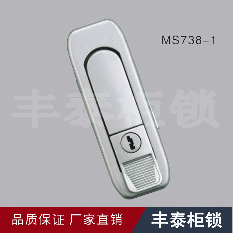 Fontai Cabinet Lock MS738-1-2 Plane Lock Electrical Box Bounce Lock Industrial Machinery Door Lock Square Lock