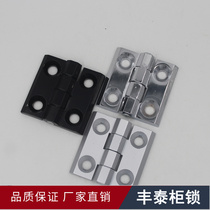 Fengtai cabinet lock CL218-1A-2A-3A hinge switch distribution cabinet hinge HL051-3 Industrial load-bearing hinge