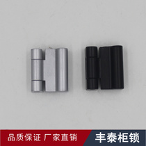 CL234 Black network cabinet hinge Industrial cabinet small hinge HL054 card hinge