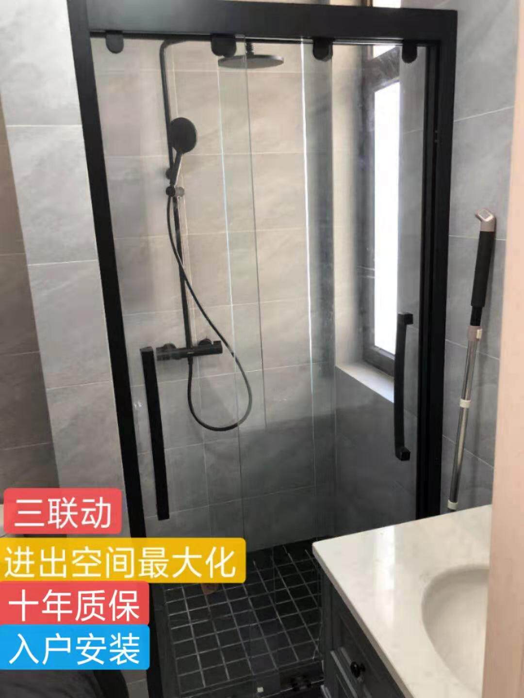 Customized shower room one-shaped triple linkage 304 stainless steel partition type dry and wet separation Suzhou Wuxi Shanghai