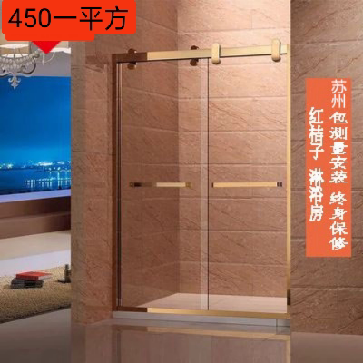 Customized shower room in-line 304 stainless rose gold partition type dry and wet separation Suzhou Wuxi Shanghai