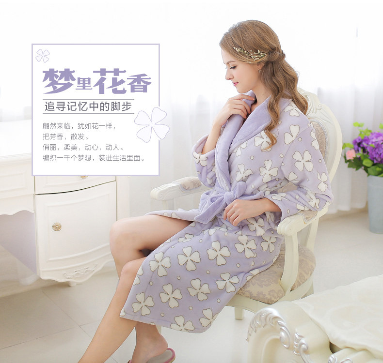 Peignoir jeunesse CVIMUSE - Ref 601623 Image 6