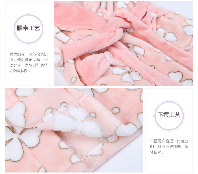 Peignoir jeunesse CVIMUSE - Ref 601623 Image 24